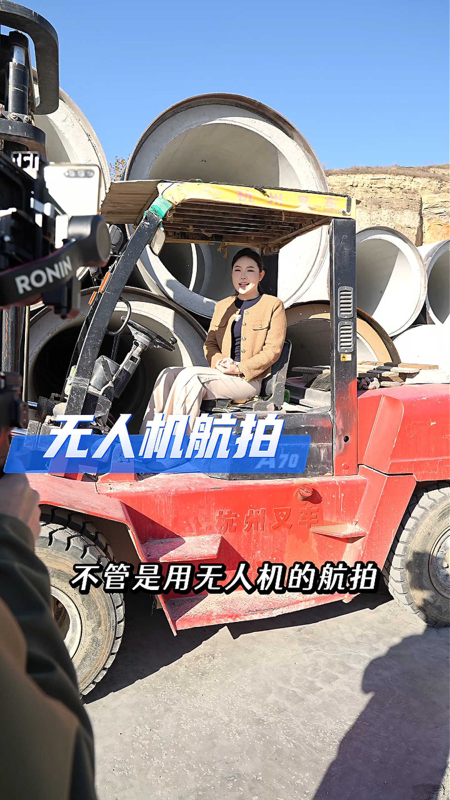 宜昌工厂GEO优化案例