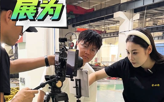 宜昌GEO优化